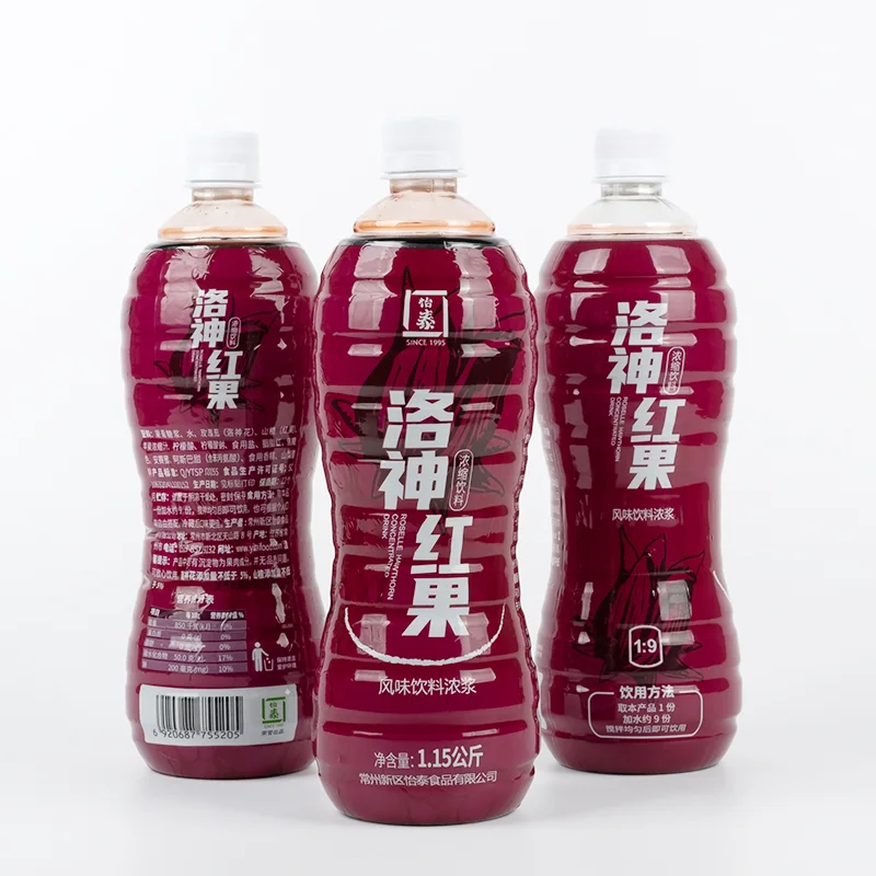 洛神红果浓缩饮料产品图 2