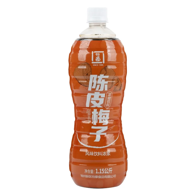 Orange Peel Plum Concentrate