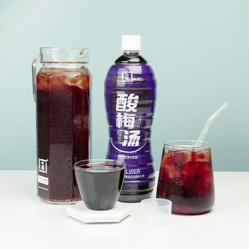 酸梅汤浓缩饮料产品图 4