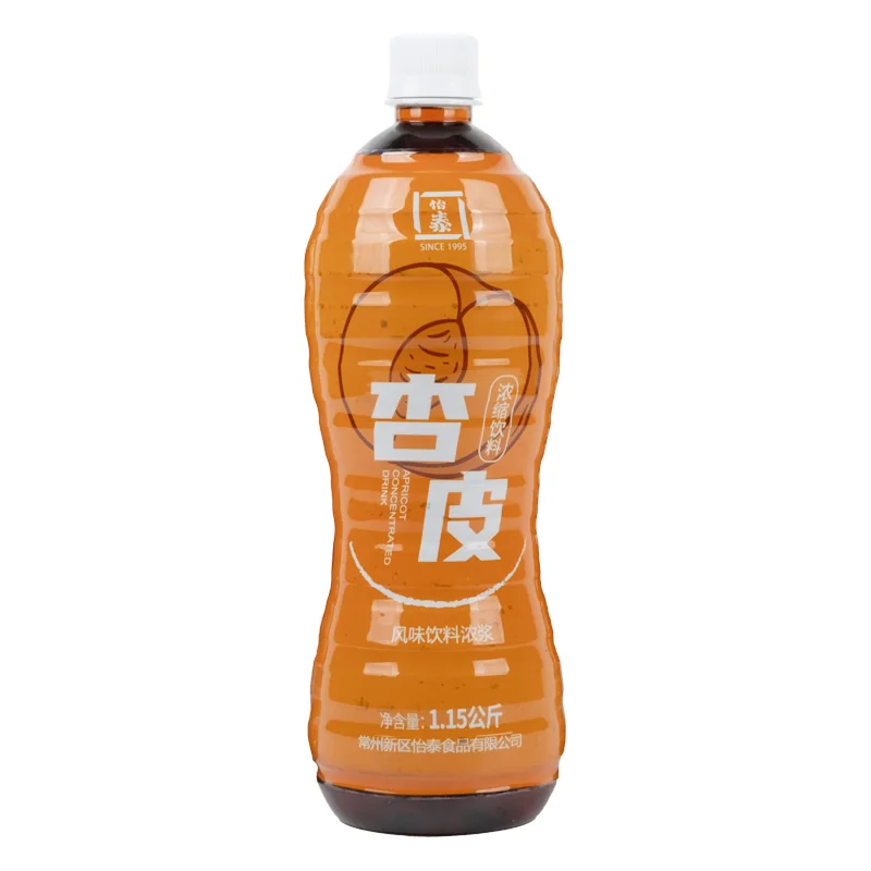 Apricot Peel Concentrate