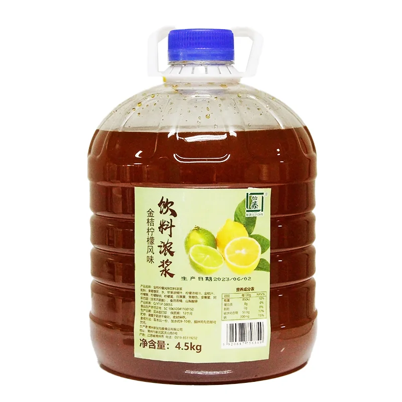 Kumquat Lemon Concentrate