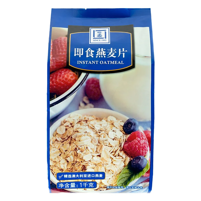 Instant Oatmeal