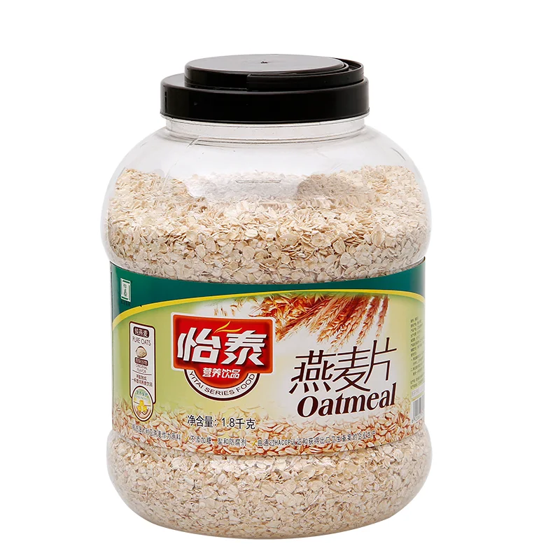 Oatmeal Jar