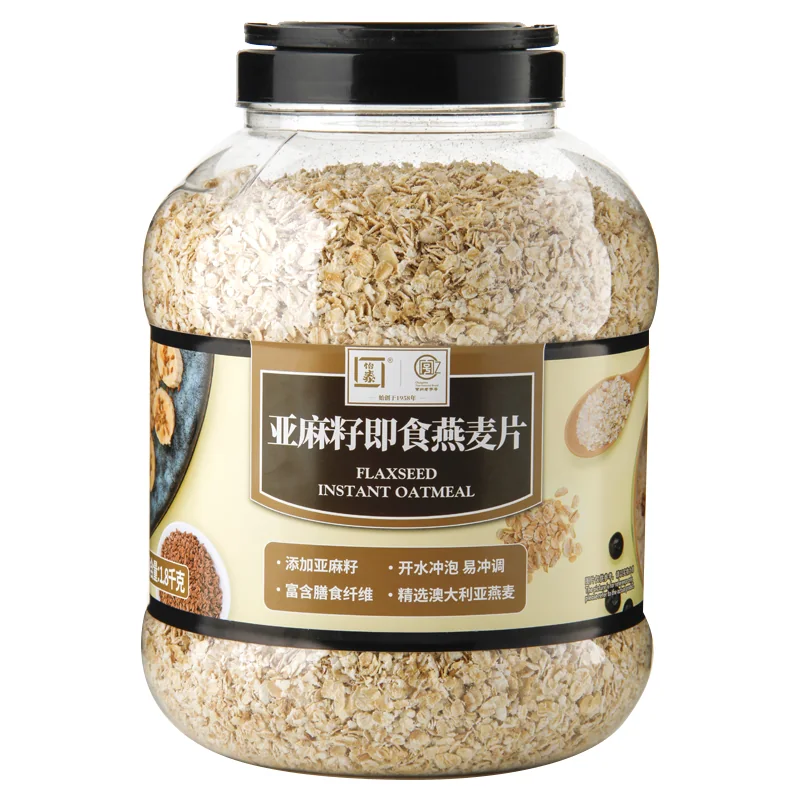 Flaxseed Instant Oatmeal Jar