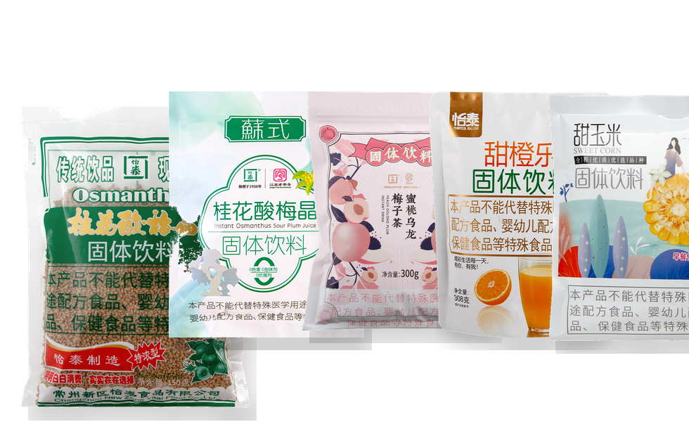 Powder-Form Beverages